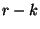 $r-k$