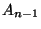 $A_{n-1}$