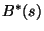$B^*(s)$