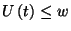 $U\left(t\right)\le w$